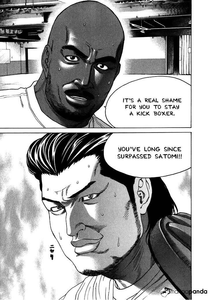Page 14 of Chapter 230