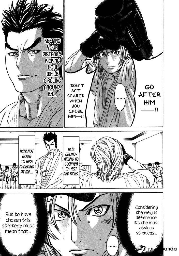 Page 18 of Chapter 230