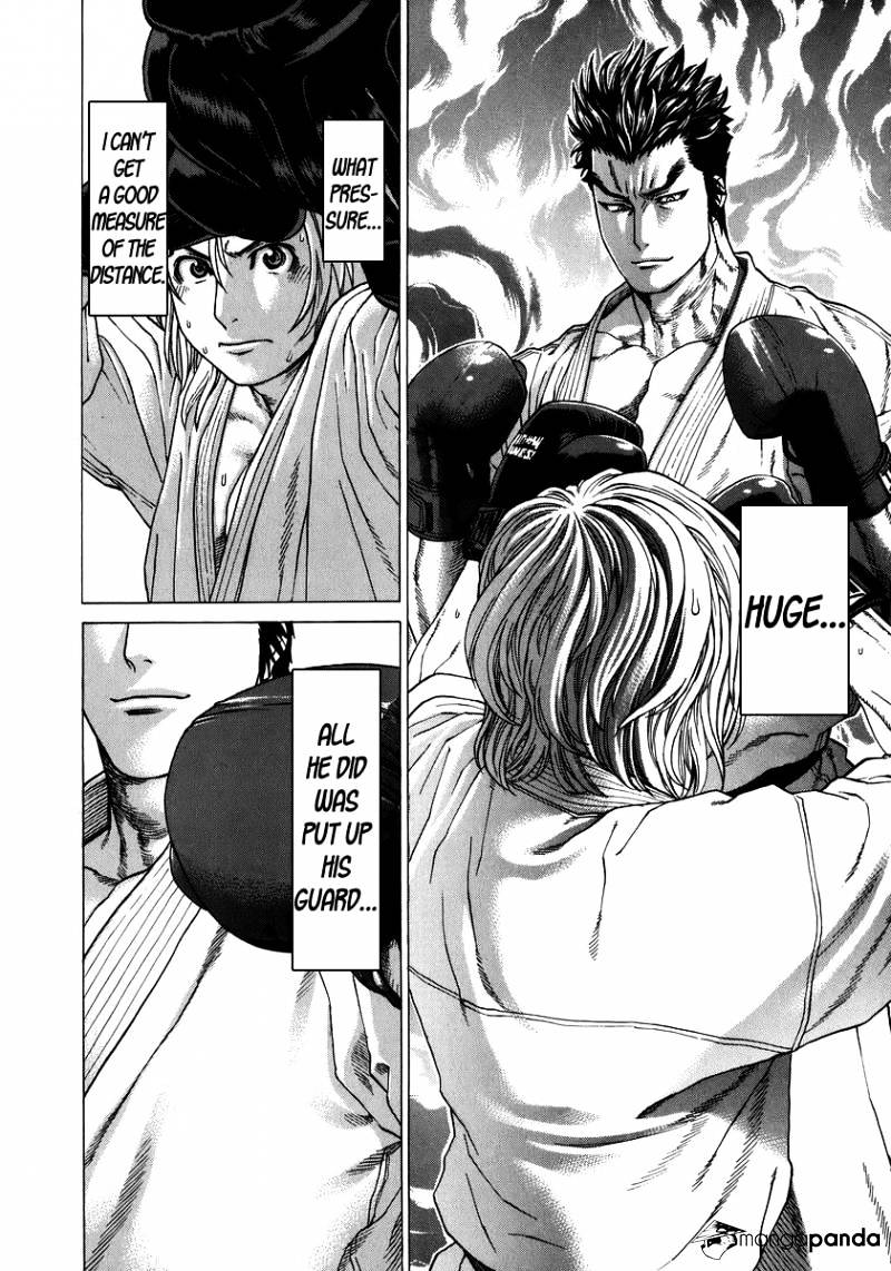 Page 4 of Chapter 231