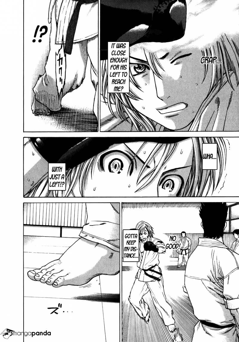 Page 6 of Chapter 231
