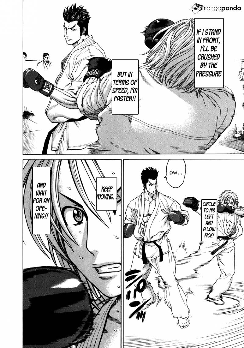 Page 8 of Chapter 231
