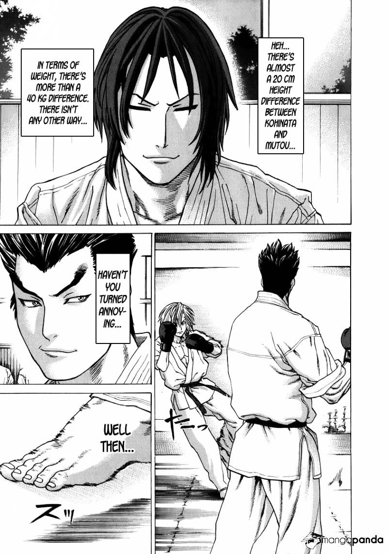 Page 9 of Chapter 231