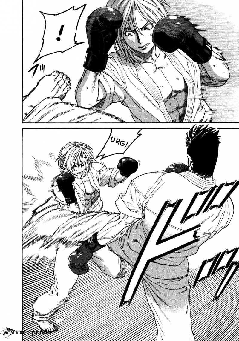 Page 10 of Chapter 231