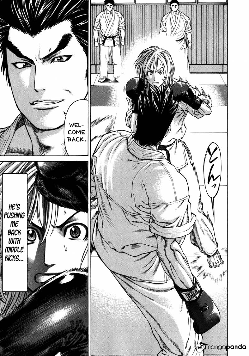 Page 13 of Chapter 231