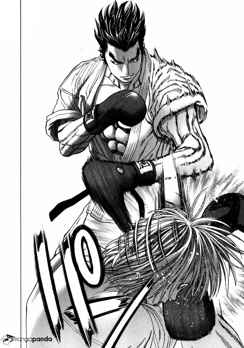 Page 14 of Chapter 231
