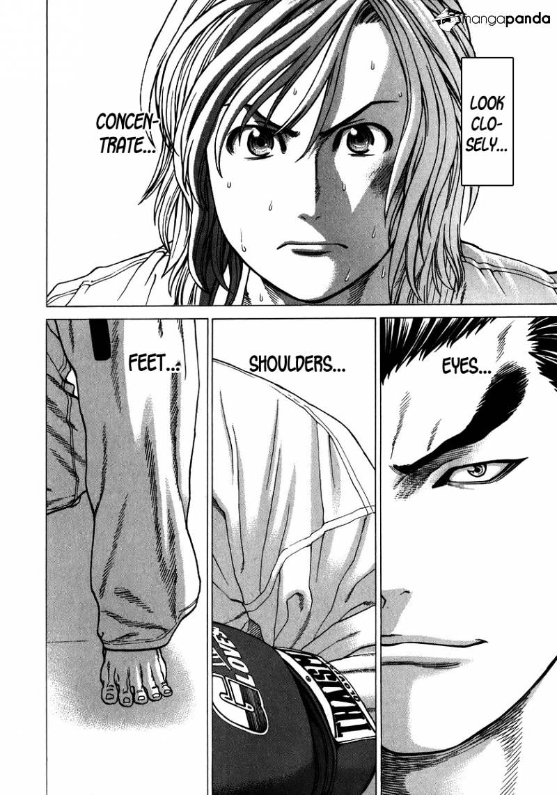 Page 4 of Chapter 232