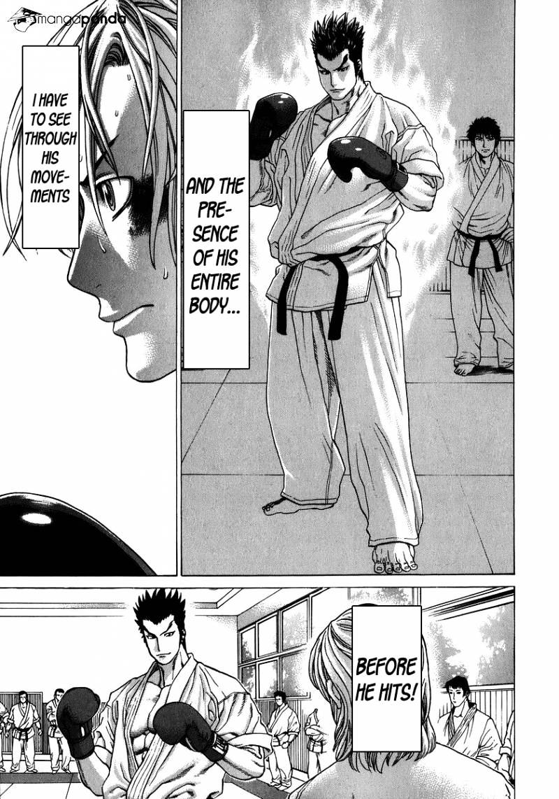 Page 5 of Chapter 232