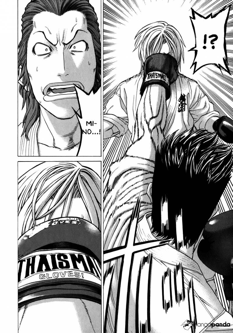 Page 6 of Chapter 232
