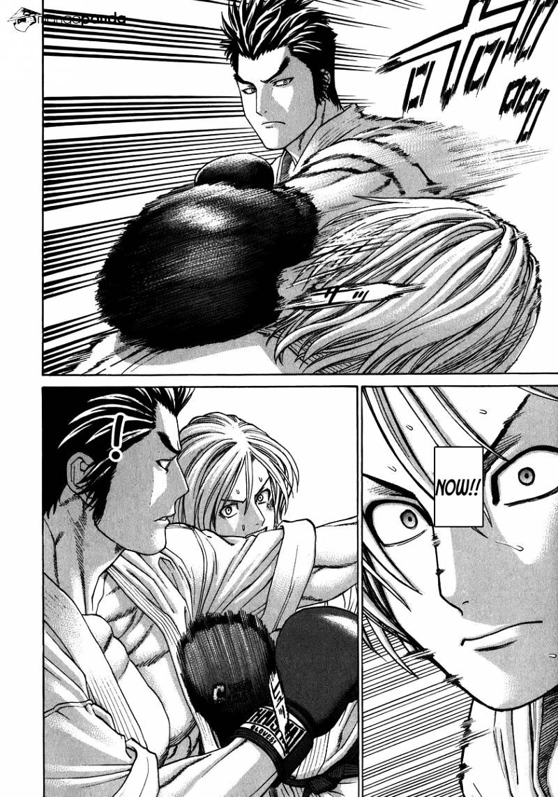 Page 8 of Chapter 232