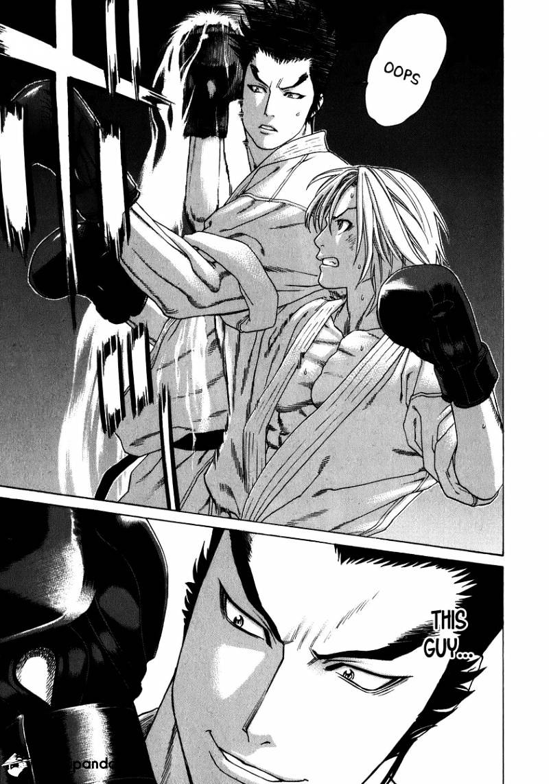 Page 9 of Chapter 232