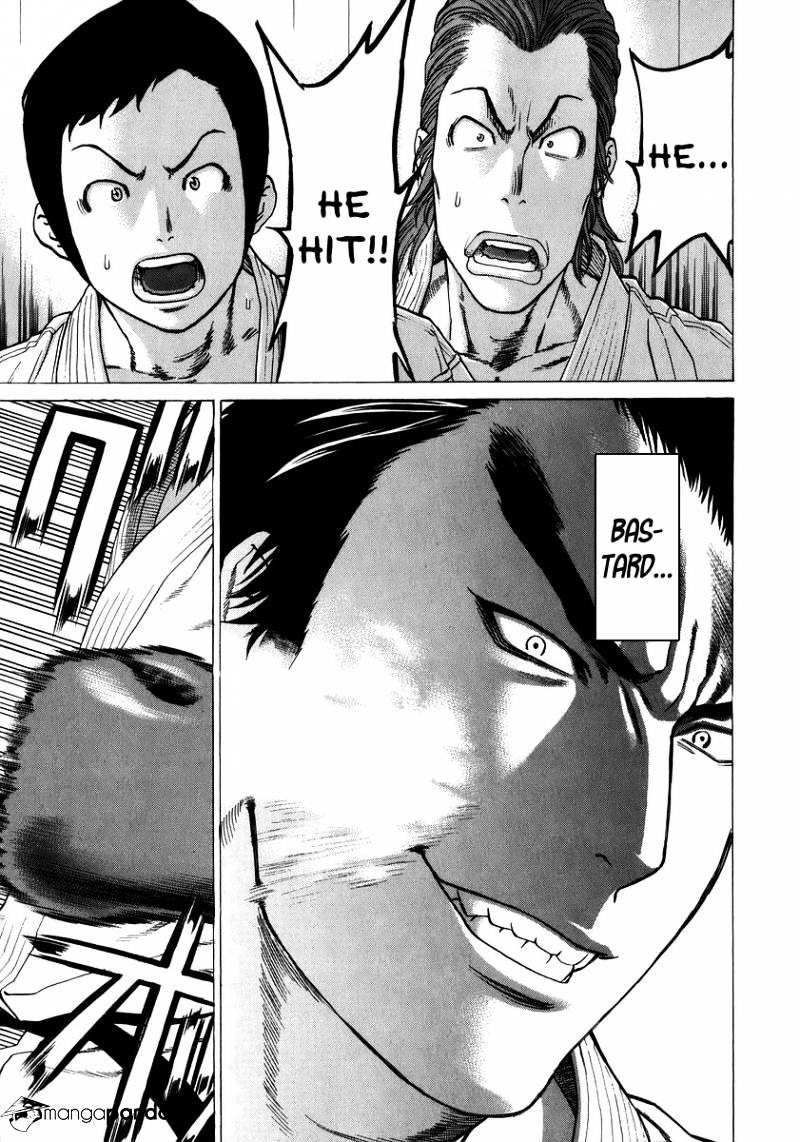 Page 11 of Chapter 232
