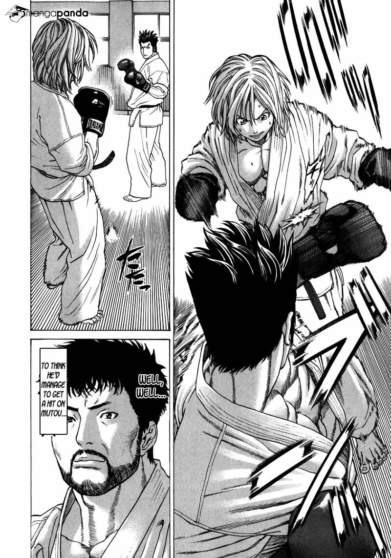 Page 12 of Chapter 232