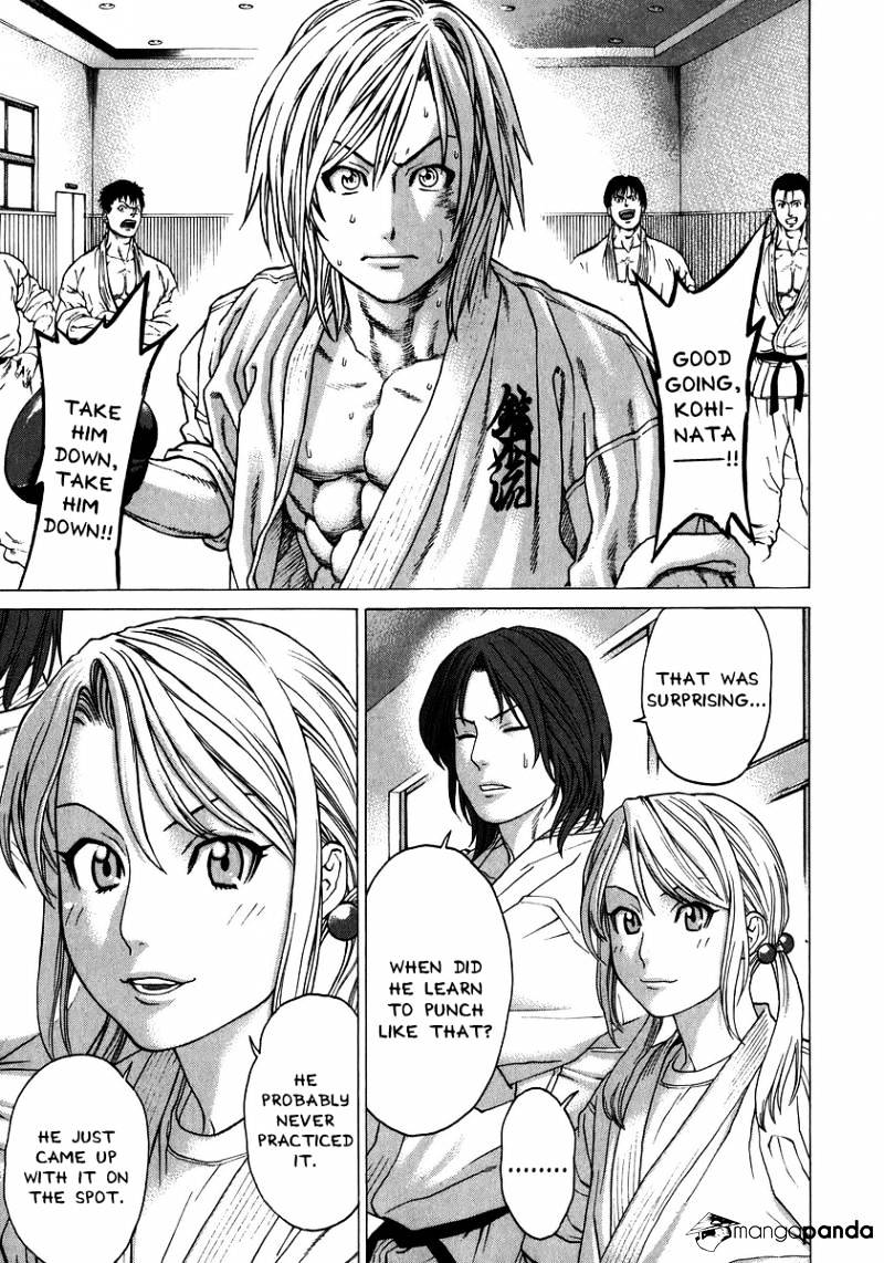 Page 13 of Chapter 232