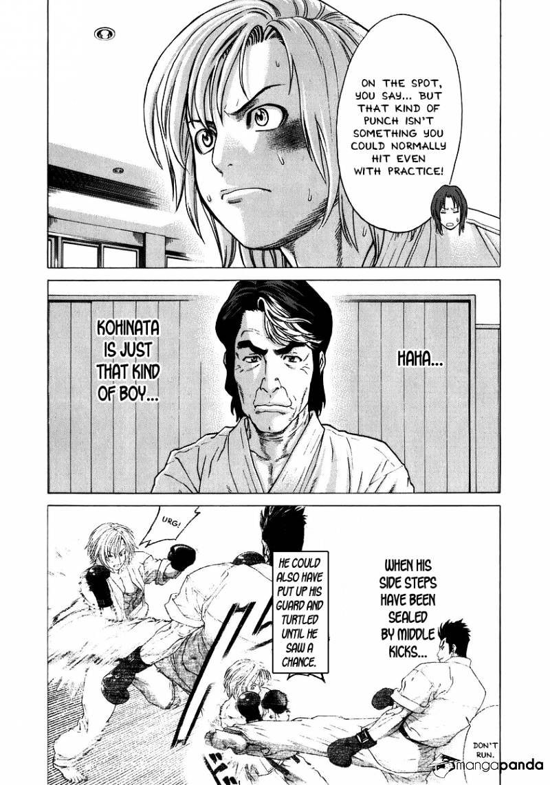 Page 14 of Chapter 232