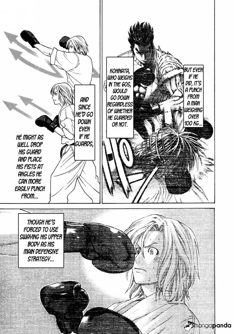 Page 15 of Chapter 232