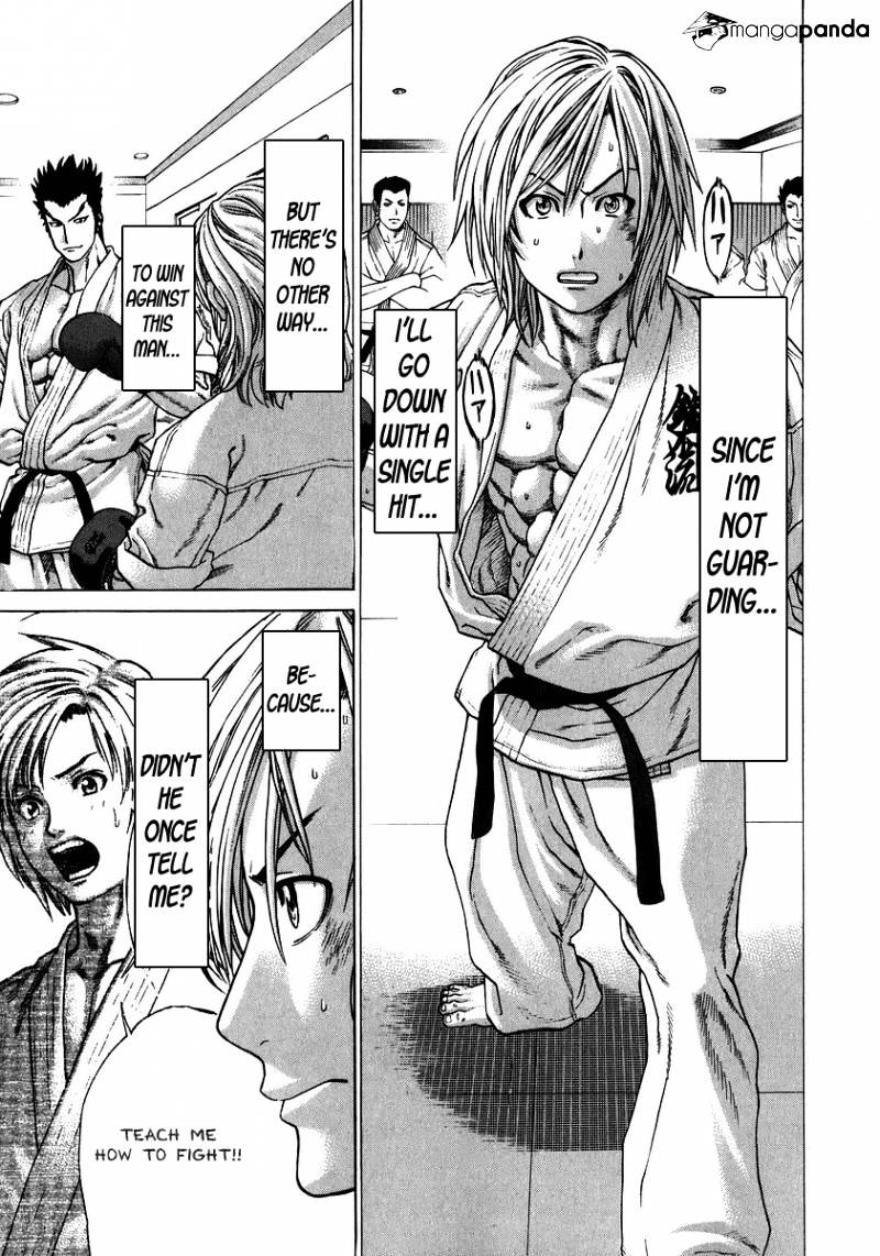 Page 17 of Chapter 232