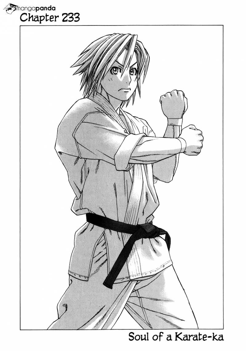 Page 1 of Chapter 233