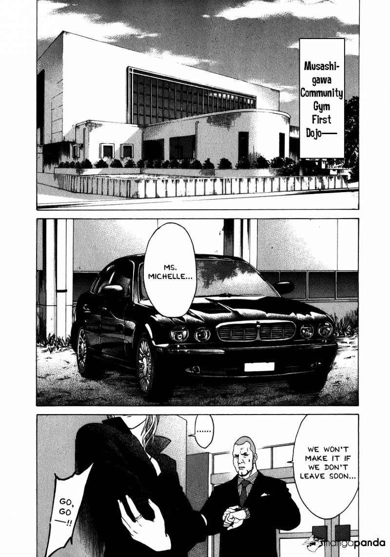Page 2 of Chapter 233