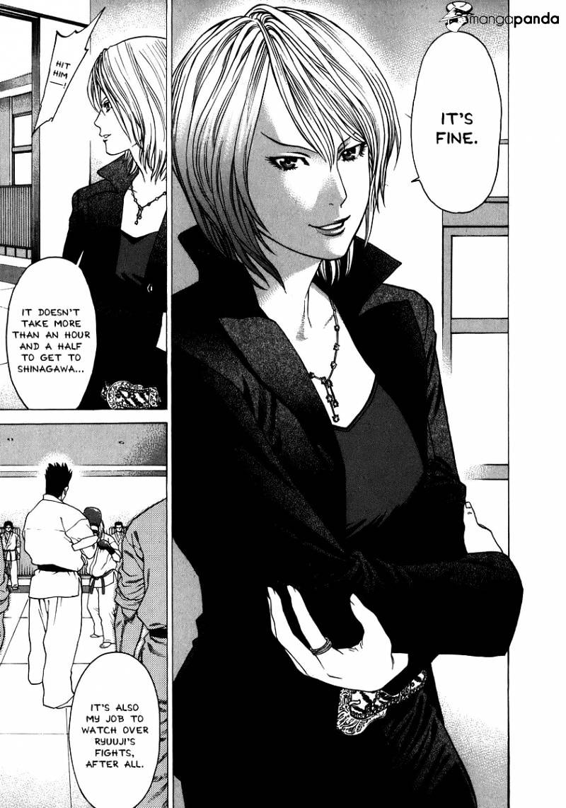 Page 3 of Chapter 233