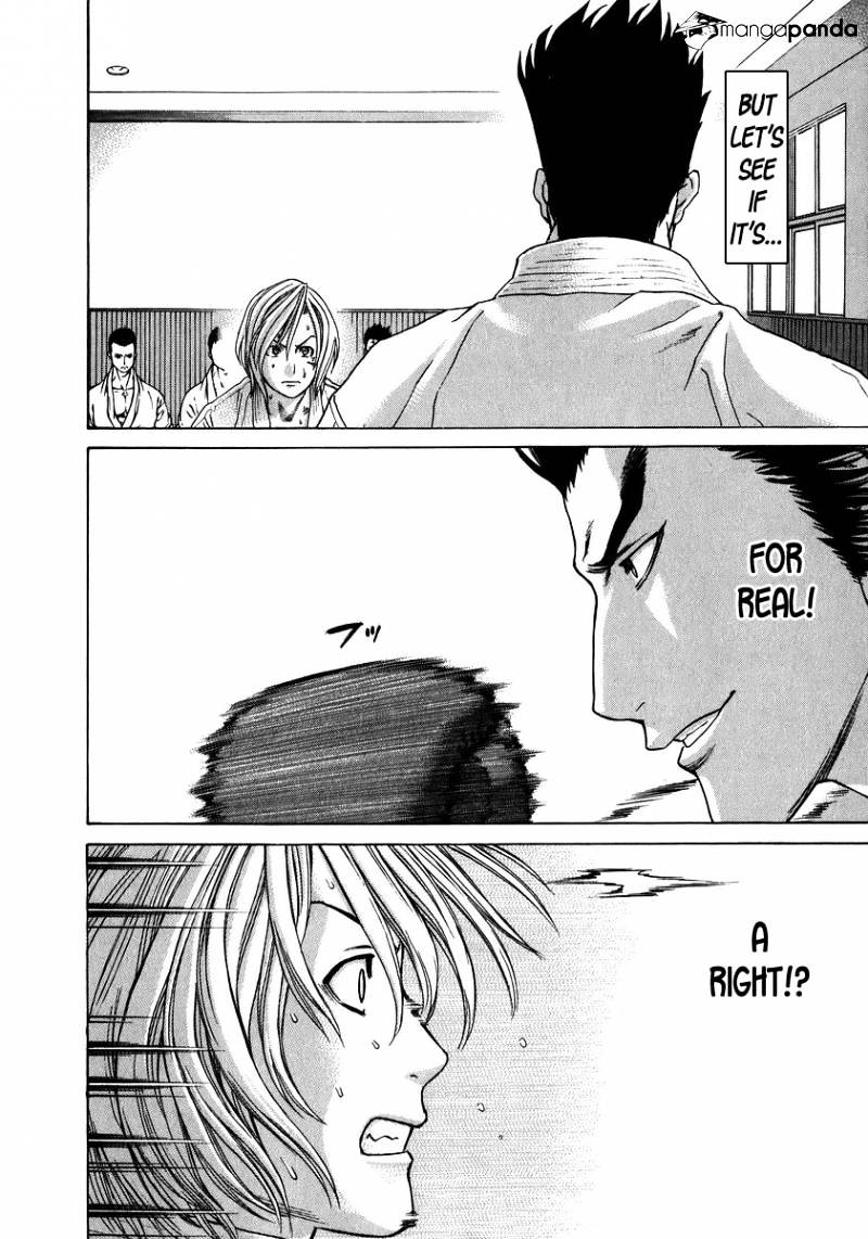 Page 6 of Chapter 233