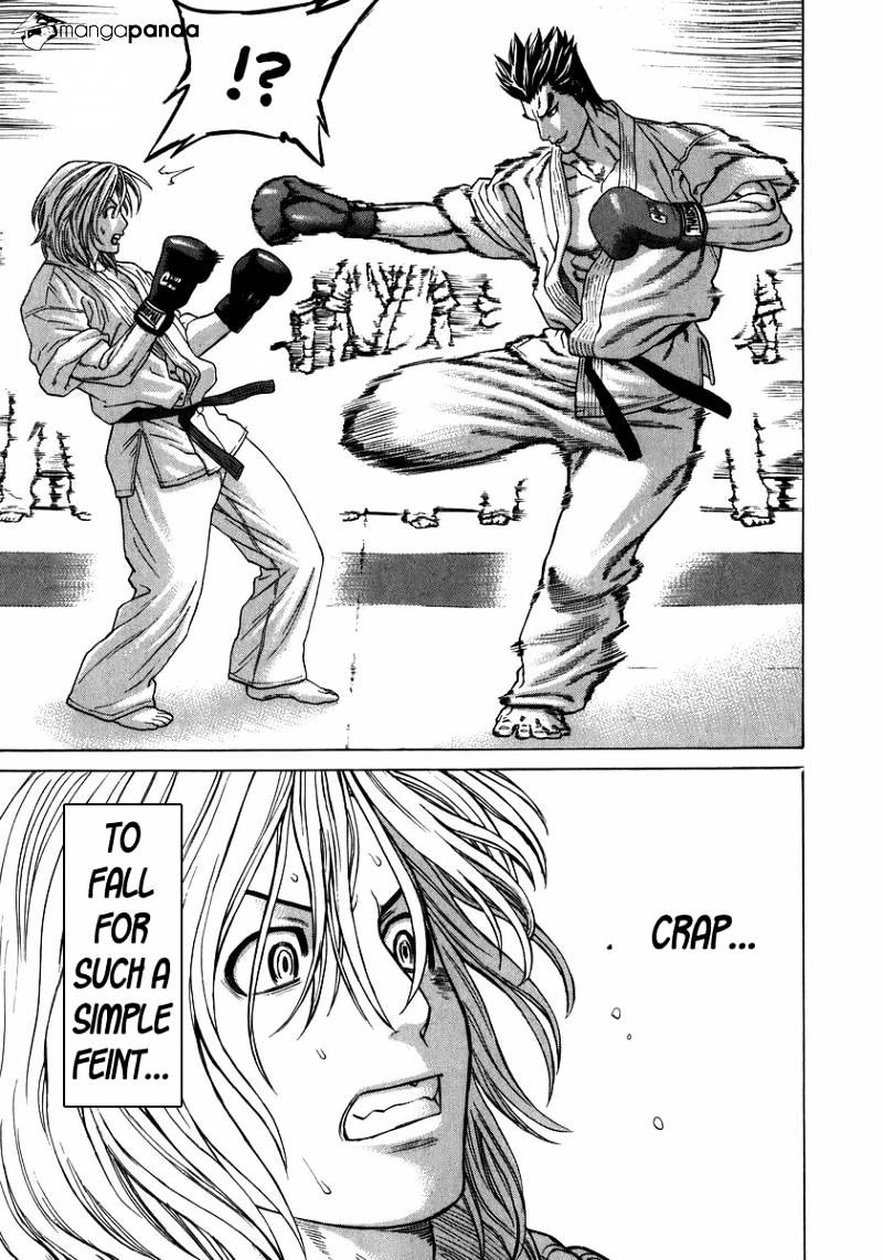 Page 7 of Chapter 233
