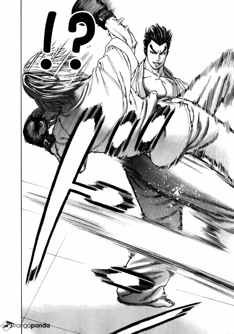 Page 8 of Chapter 233