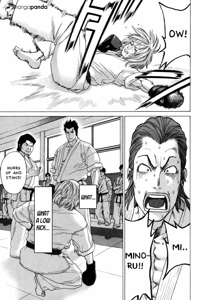 Page 9 of Chapter 233