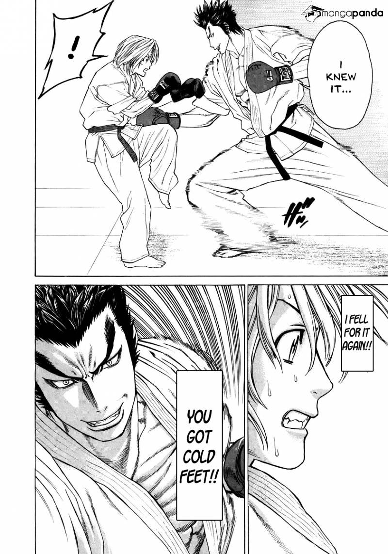 Page 12 of Chapter 233