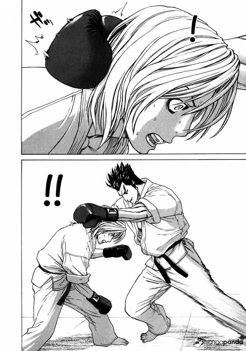 Page 14 of Chapter 233