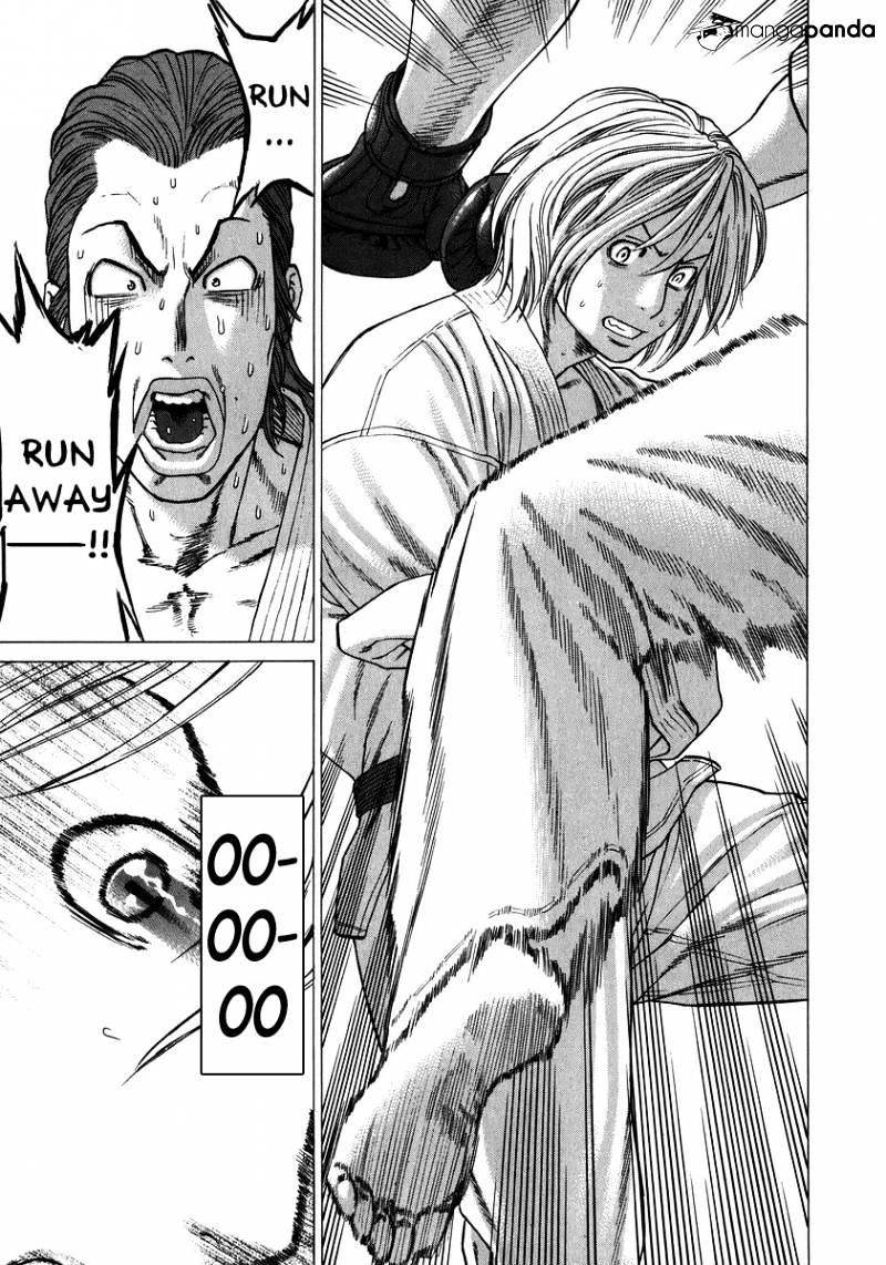 Page 15 of Chapter 233