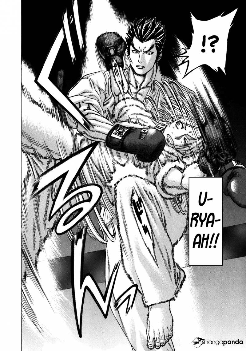 Page 16 of Chapter 233