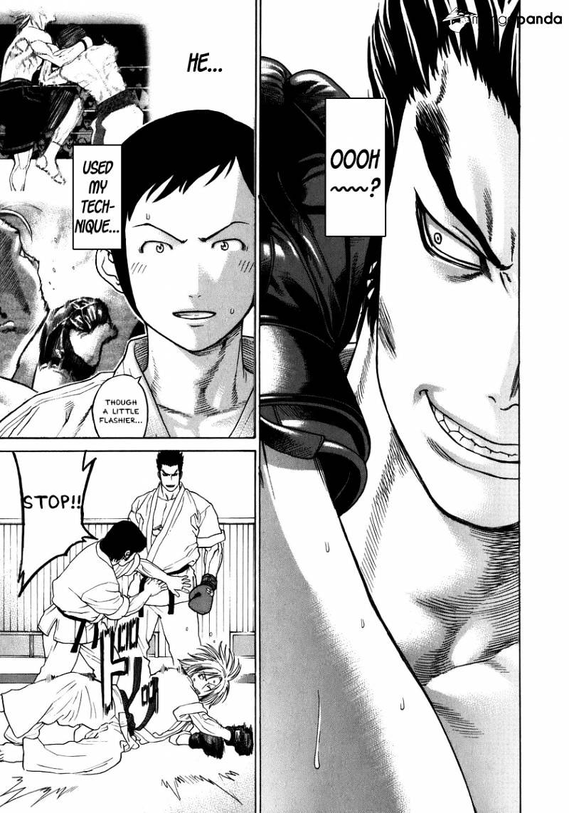 Page 17 of Chapter 233