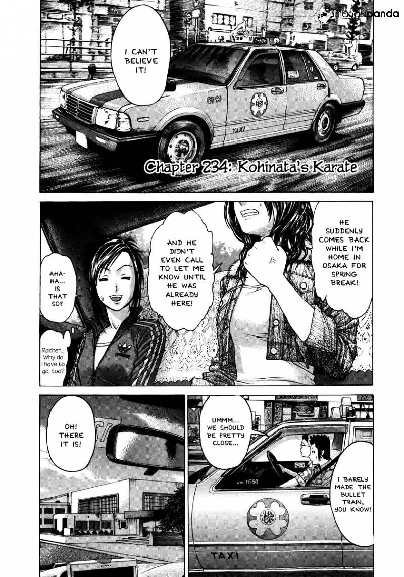 Page 1 of Chapter 234