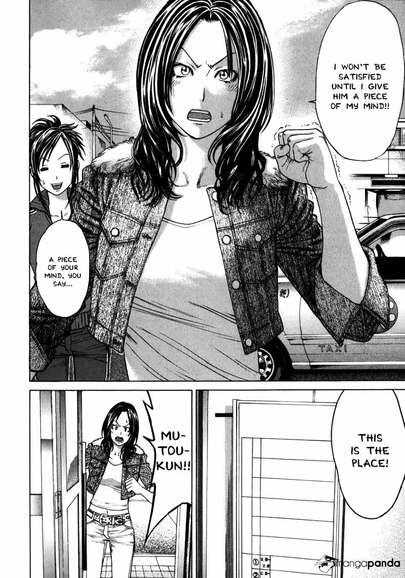 Page 2 of Chapter 234