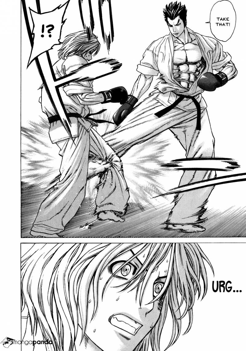 Page 4 of Chapter 234