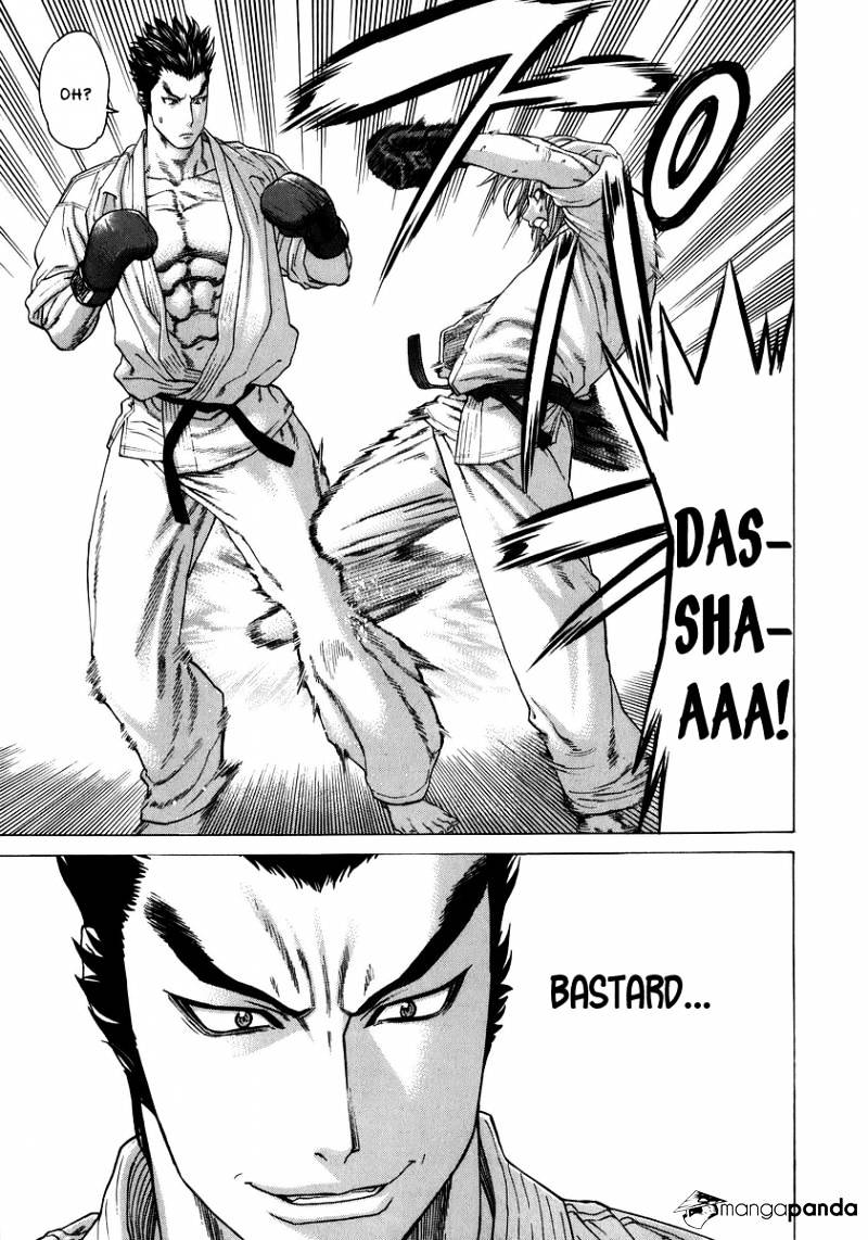 Page 5 of Chapter 234