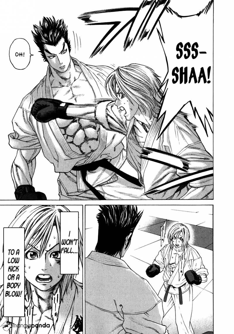 Page 7 of Chapter 234