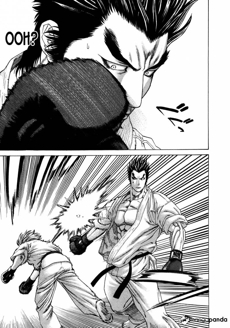 Page 11 of Chapter 234