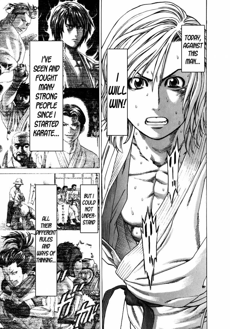 Page 13 of Chapter 234