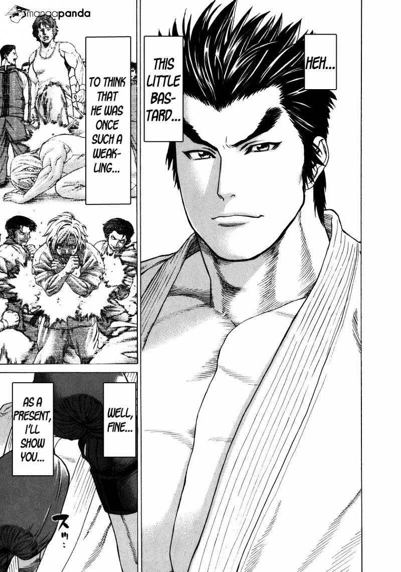 Page 17 of Chapter 234