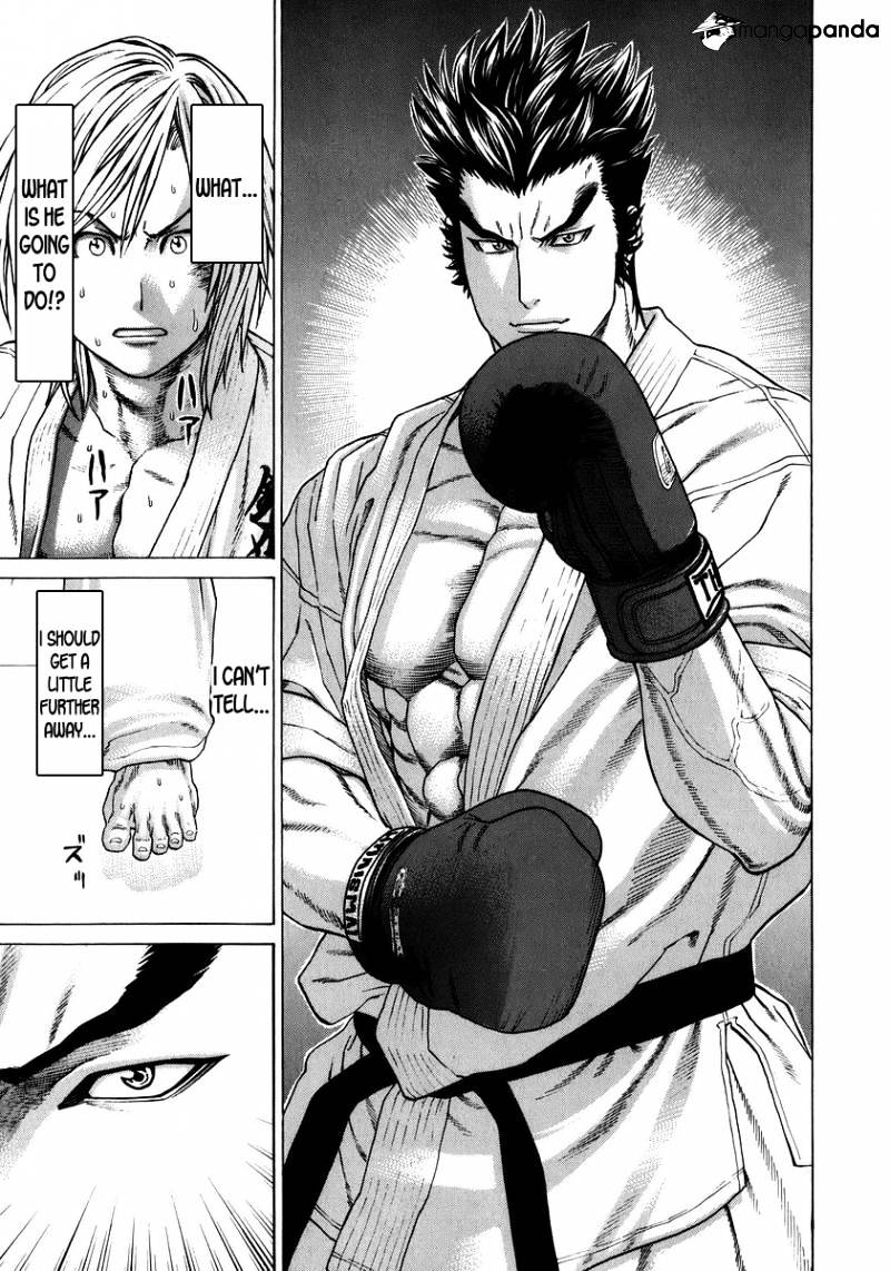 Page 2 of Chapter 235