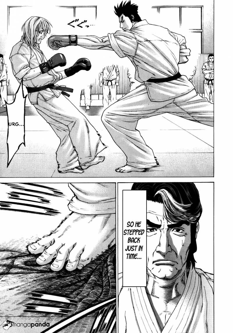 Page 4 of Chapter 235