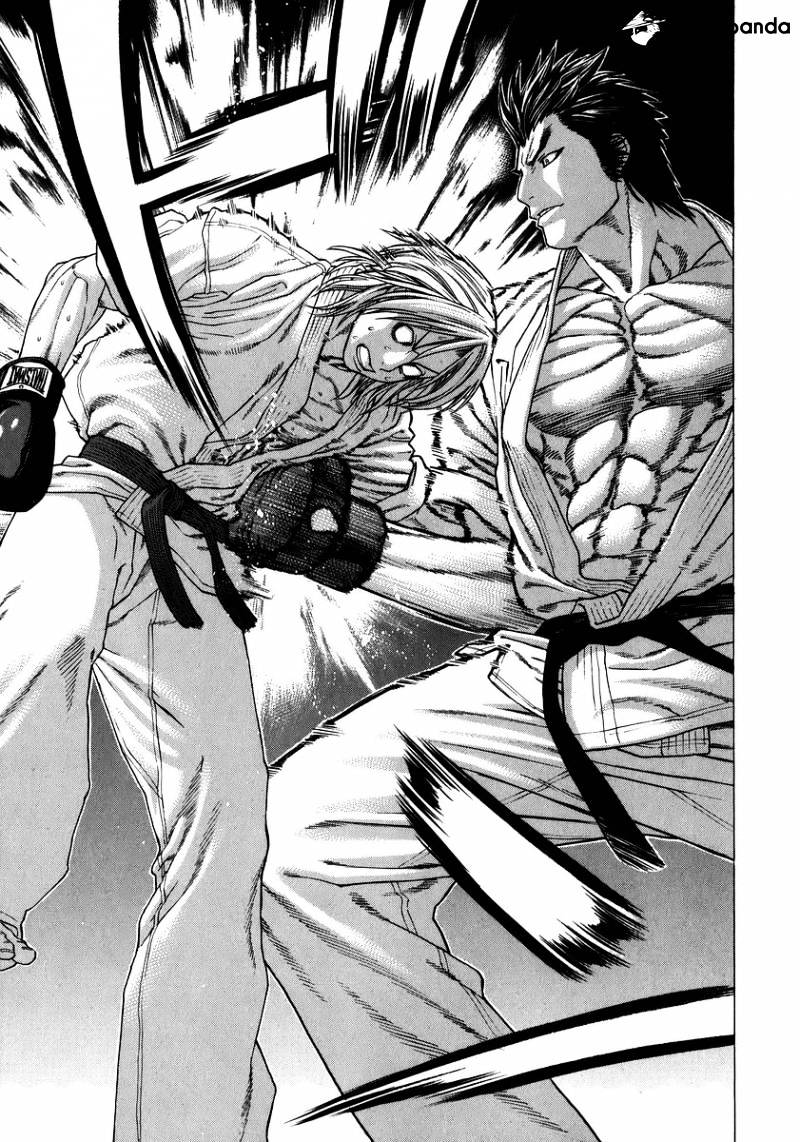 Page 6 of Chapter 235