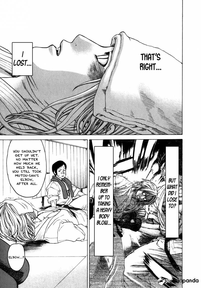 Page 3 of Chapter 236