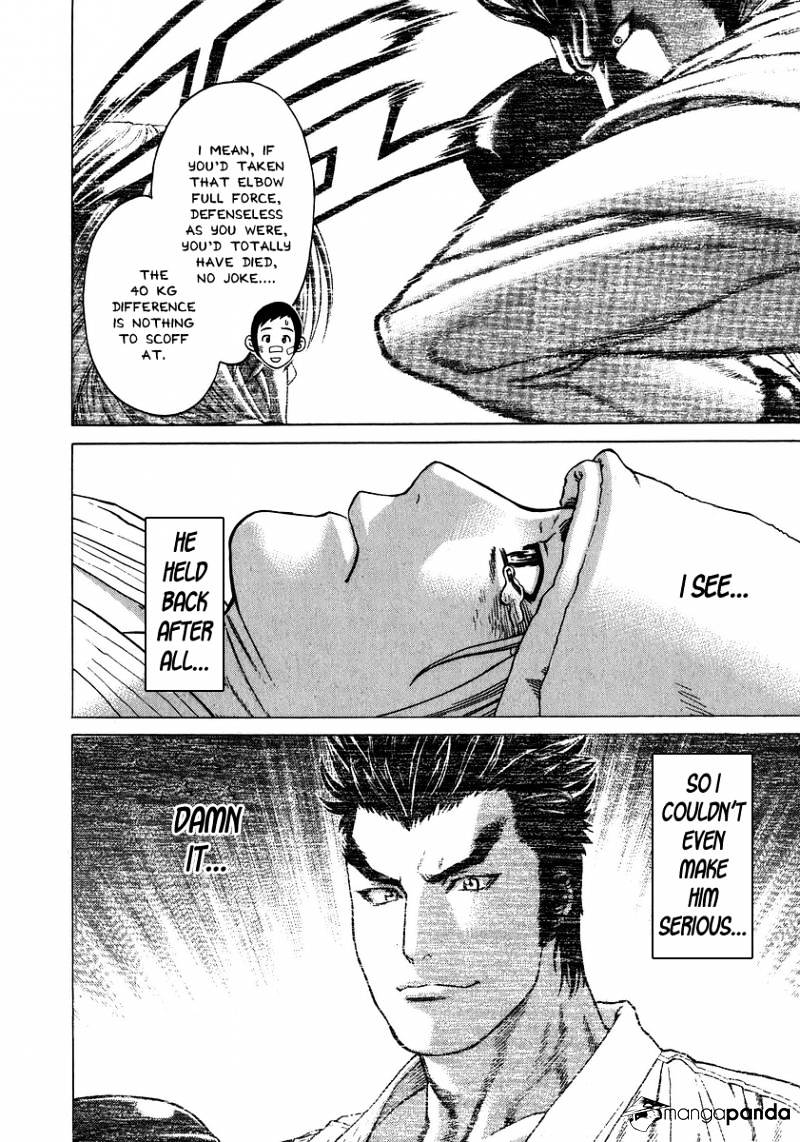Page 4 of Chapter 236