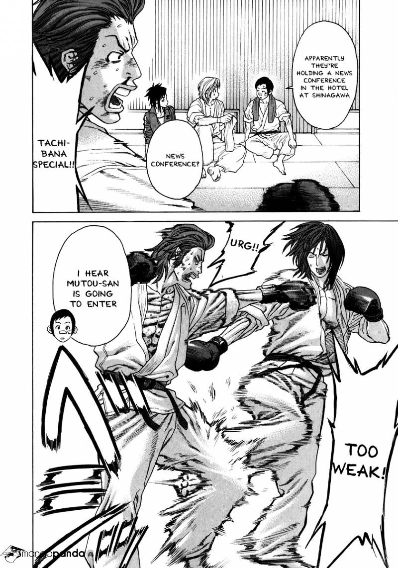 Page 6 of Chapter 236