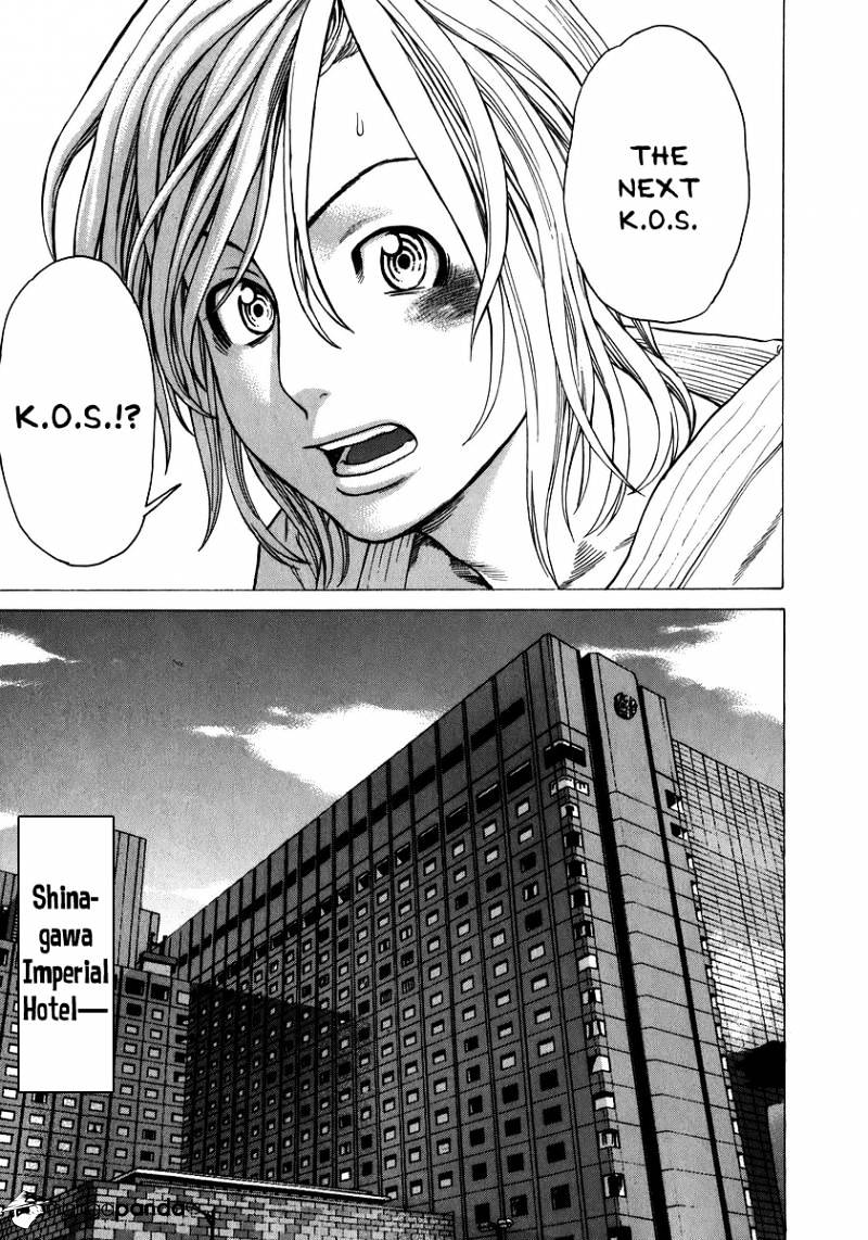 Page 7 of Chapter 236