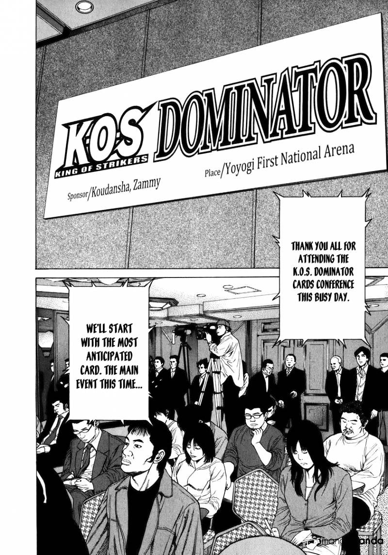 Page 8 of Chapter 236