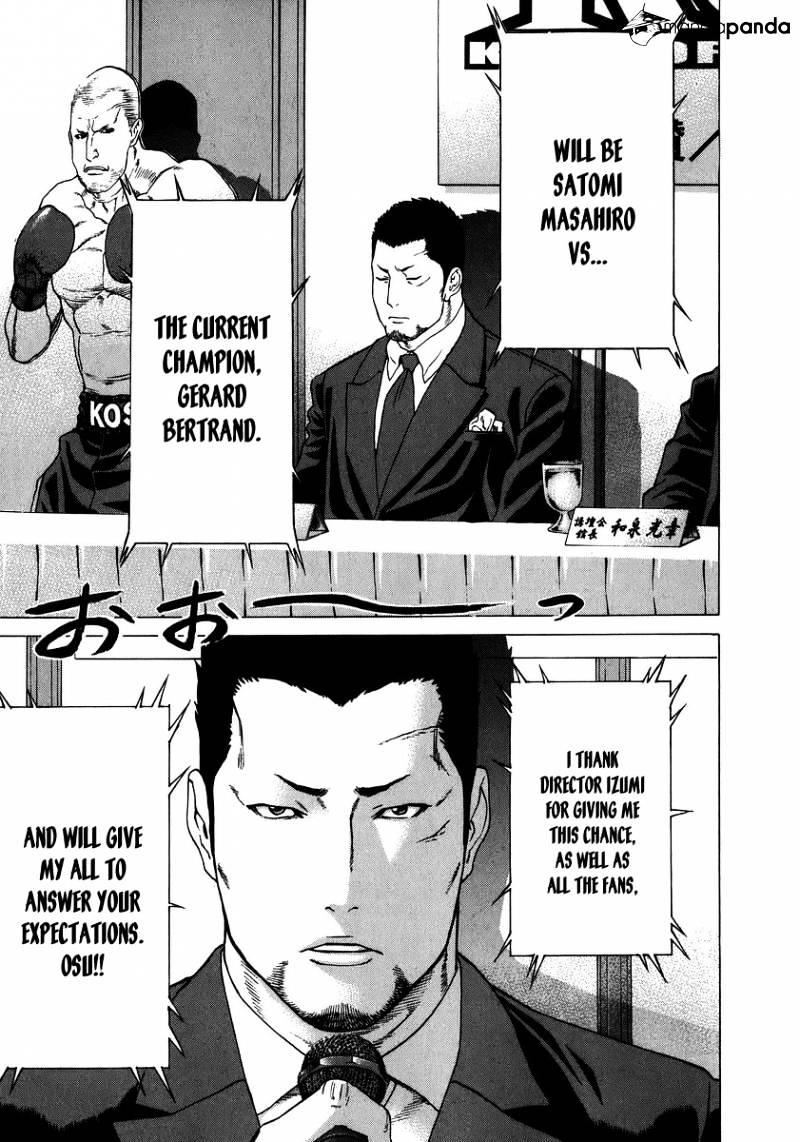 Page 9 of Chapter 236