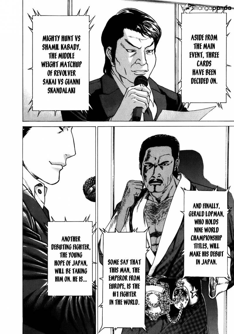 Page 10 of Chapter 236
